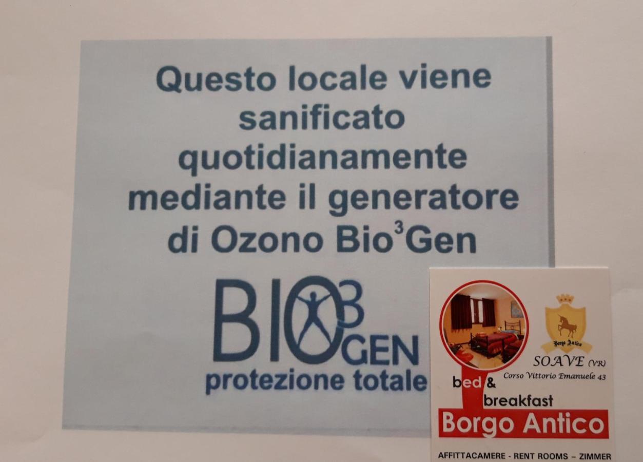 Borgoantico Affittacamere Соаве Екстериор снимка